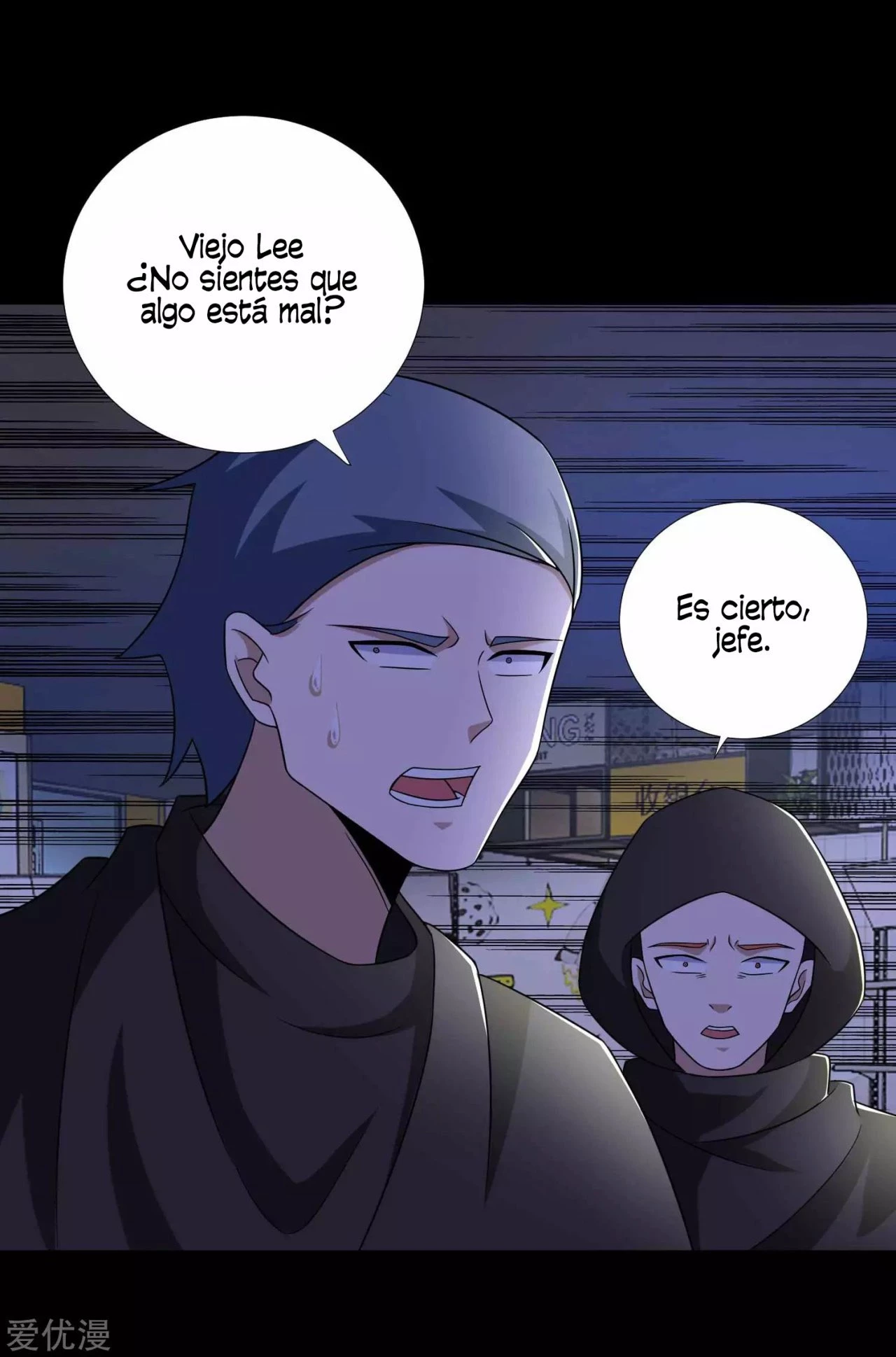 El rey del apocalipsis > Capitulo 188 > Page 21